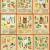 products_eric-october_october_eric_1.jpg