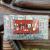 products_witco-decor-by-pleasant-tiki_pleasant_-ken.jpg